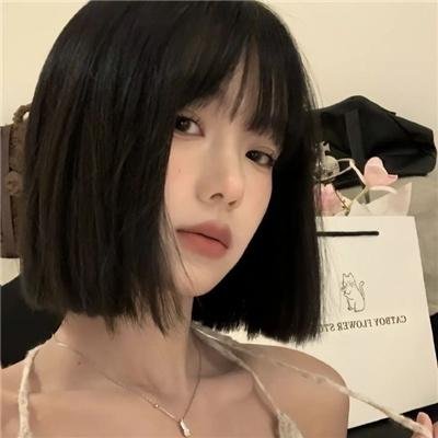 青苔